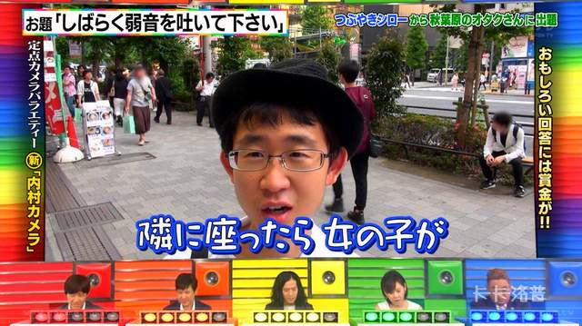 圖片18 圖片18