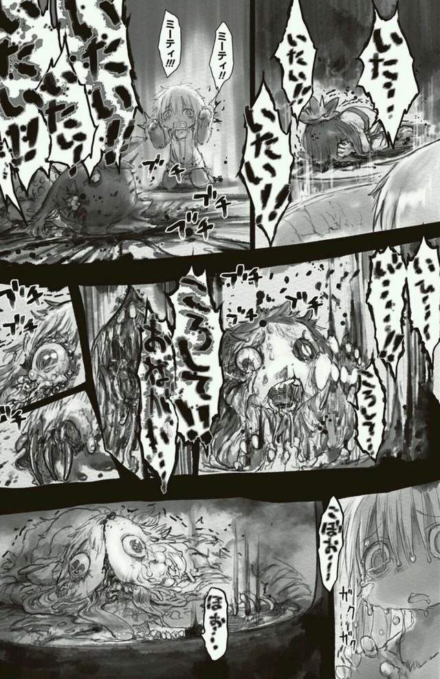 圖片6 圖片6