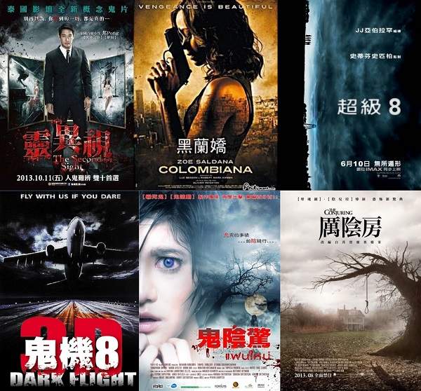 圖片4 圖片4