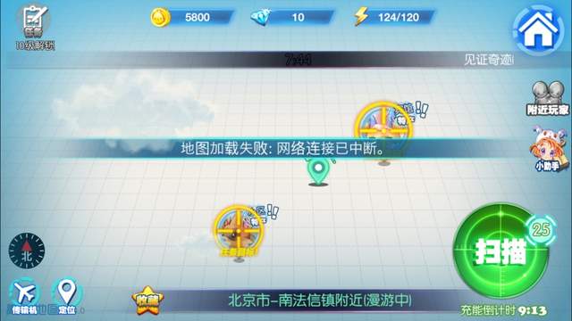 圖片10 圖片10