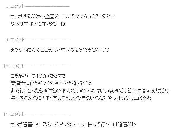 圖片4 圖片4