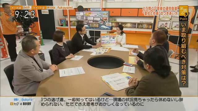 圖片5 圖片5
