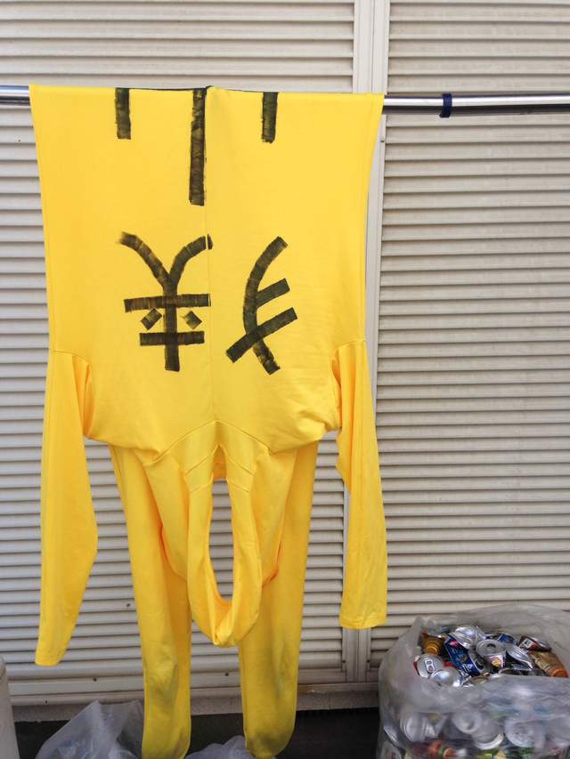 圖片18 圖片18