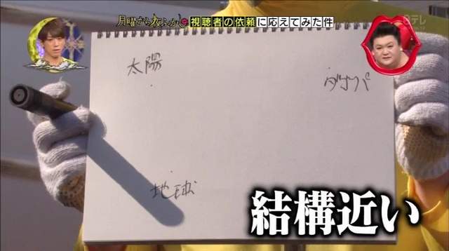 圖片13 圖片13