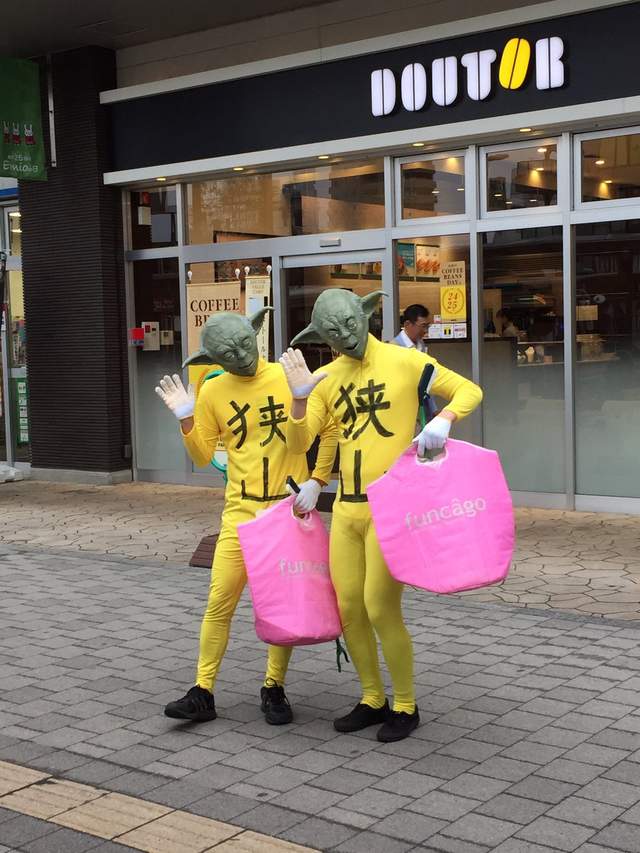 圖片14 圖片14