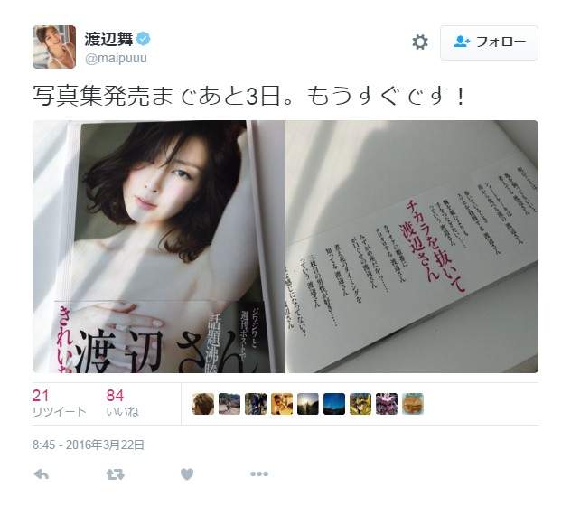 圖片6 圖片6