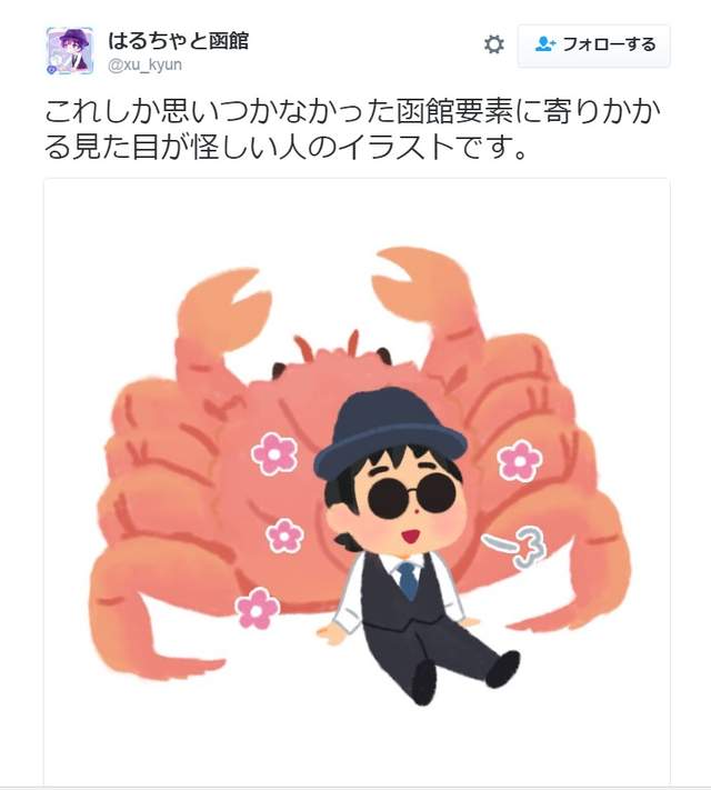 圖片12 圖片12