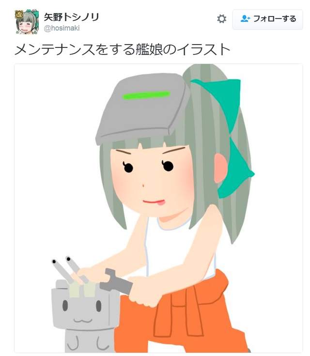 圖片9 圖片9