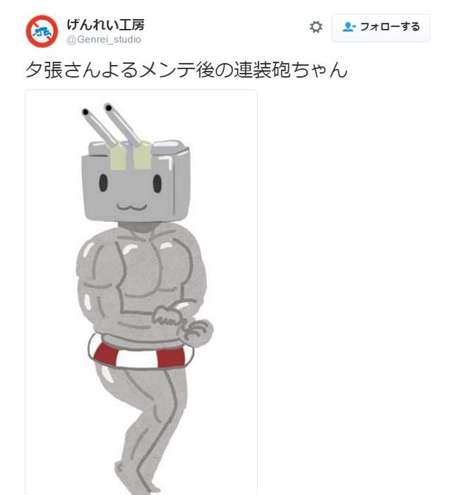 圖片11 圖片11