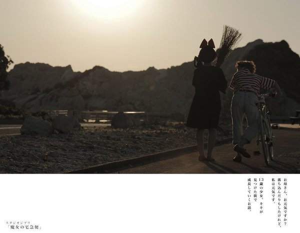 圖片21 圖片21