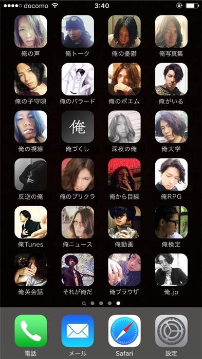 圖片17 圖片17
