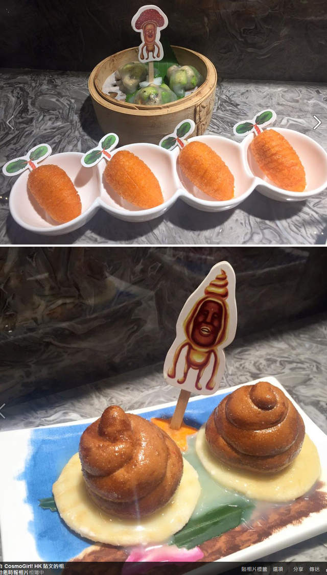 圖片6 圖片6
