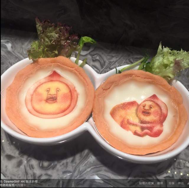 圖片7 圖片7