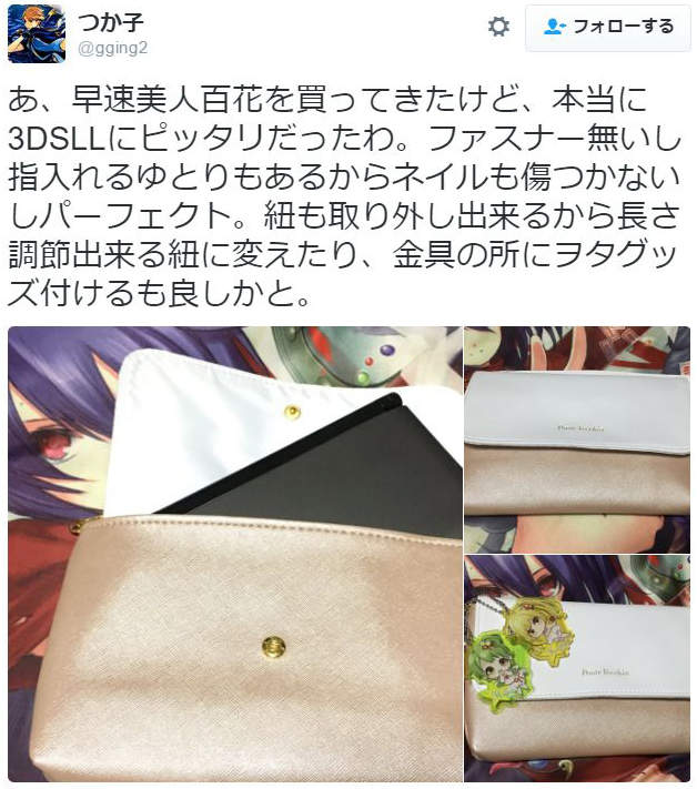 圖片10 圖片10