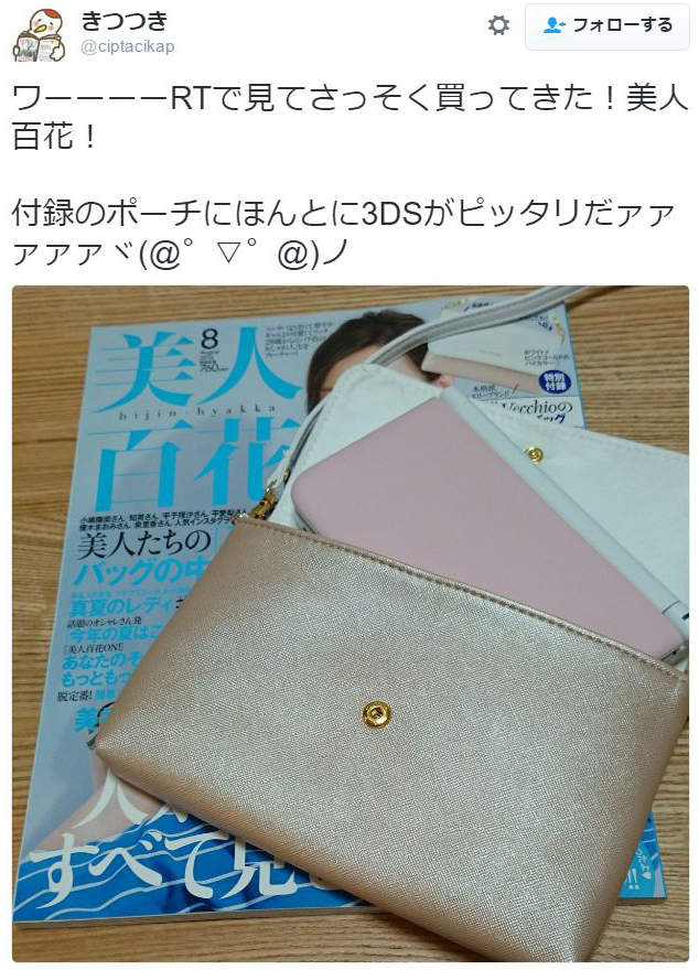 圖片8 圖片8