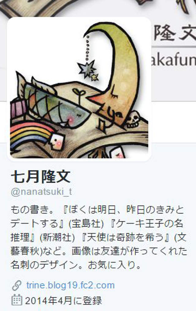 圖片13 圖片13
