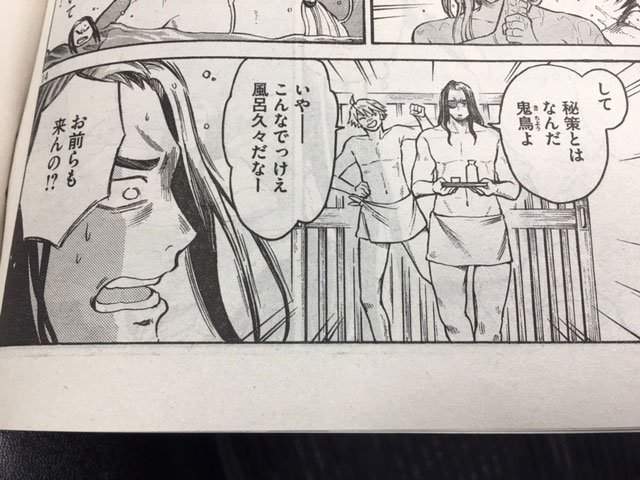 圖片7 圖片7
