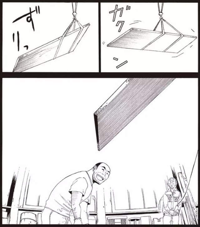 圖片12 圖片12