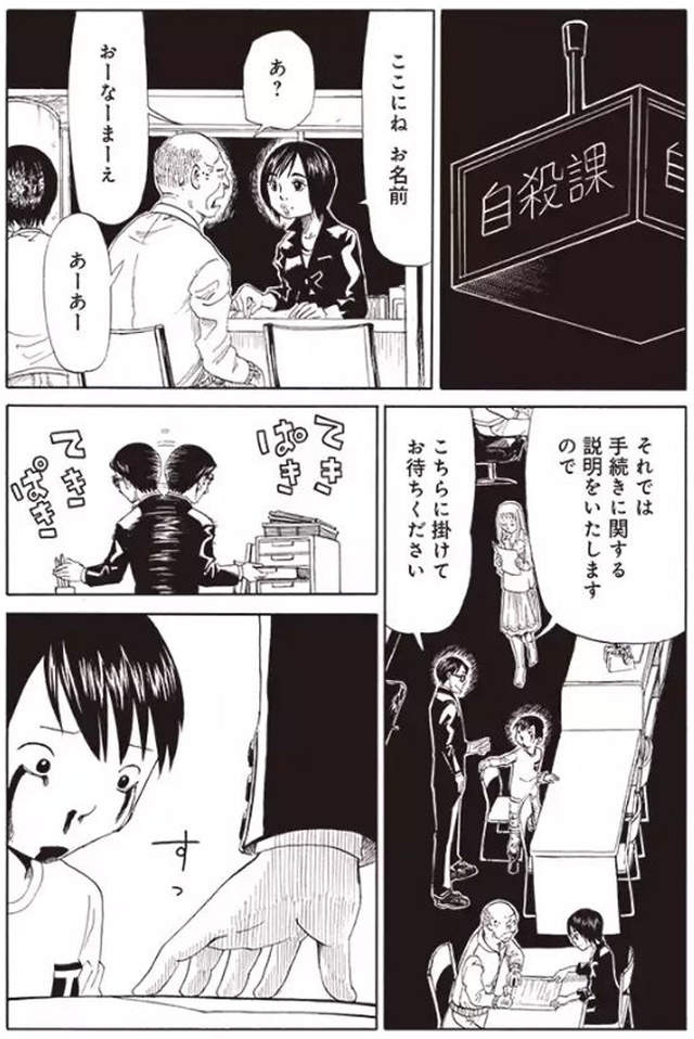 圖片4 圖片4