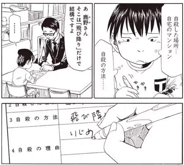 圖片5 圖片5
