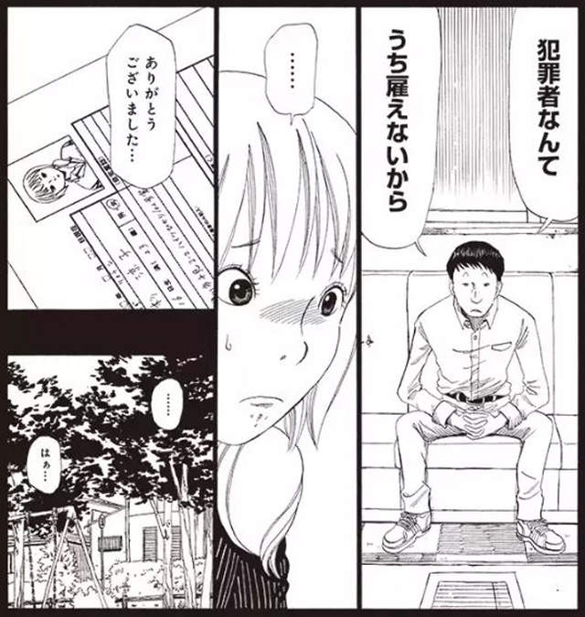 圖片10 圖片10