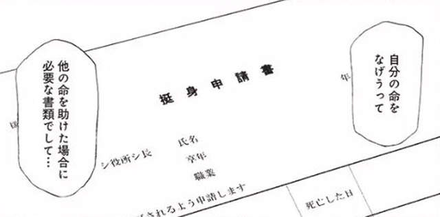 圖片14 圖片14