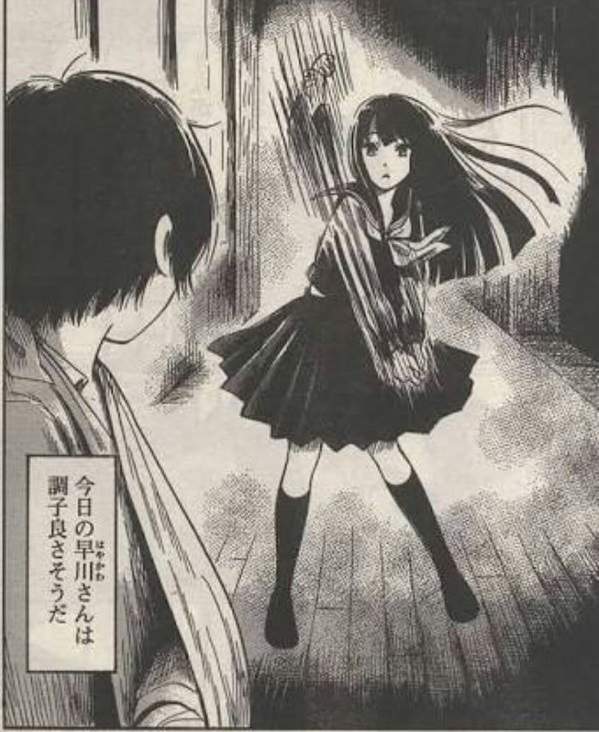 圖片6 圖片6