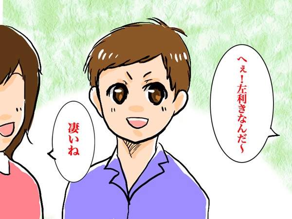 圖片11 圖片11