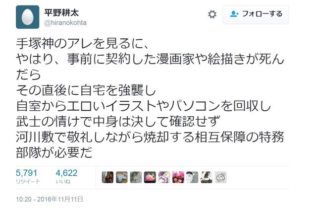 圖片7 圖片7