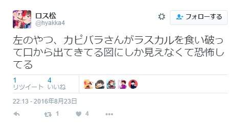 圖片7 圖片7