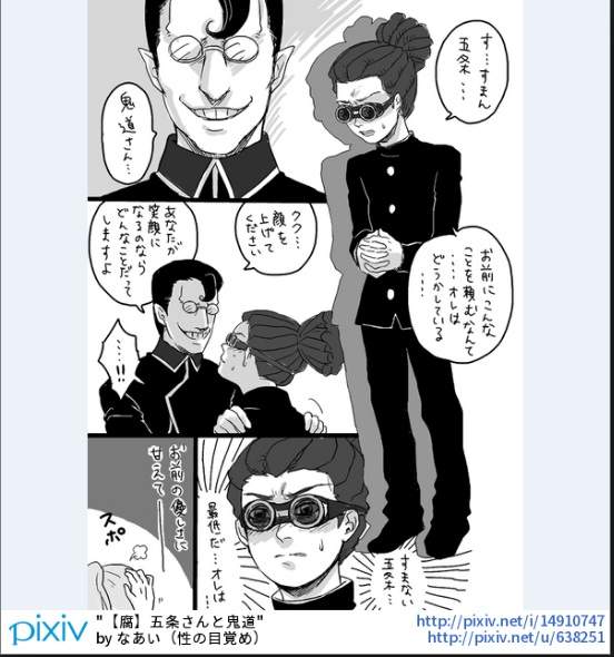 圖片5 圖片5
