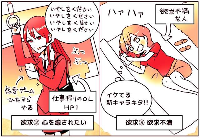 圖片8 圖片8