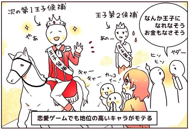 圖片6 圖片6