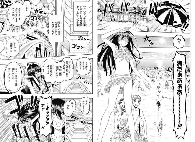 圖片4 圖片4