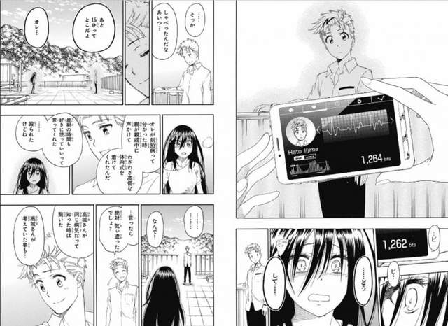 圖片5 圖片5