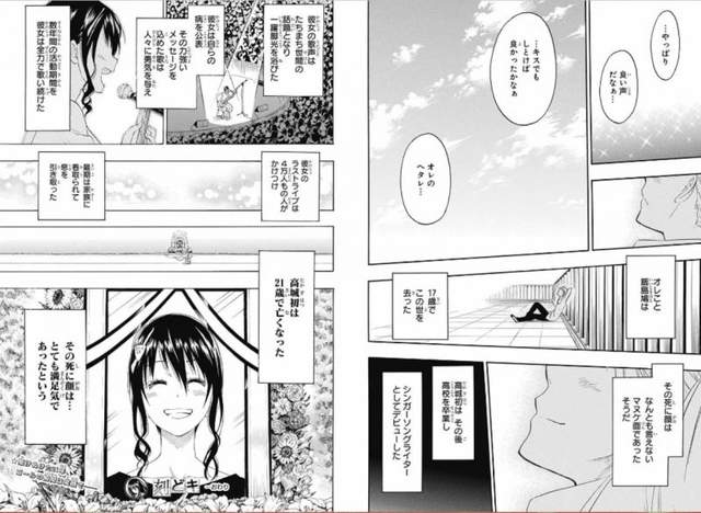 圖片7 圖片7