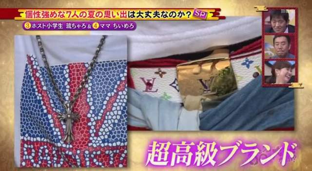 圖片5 圖片5