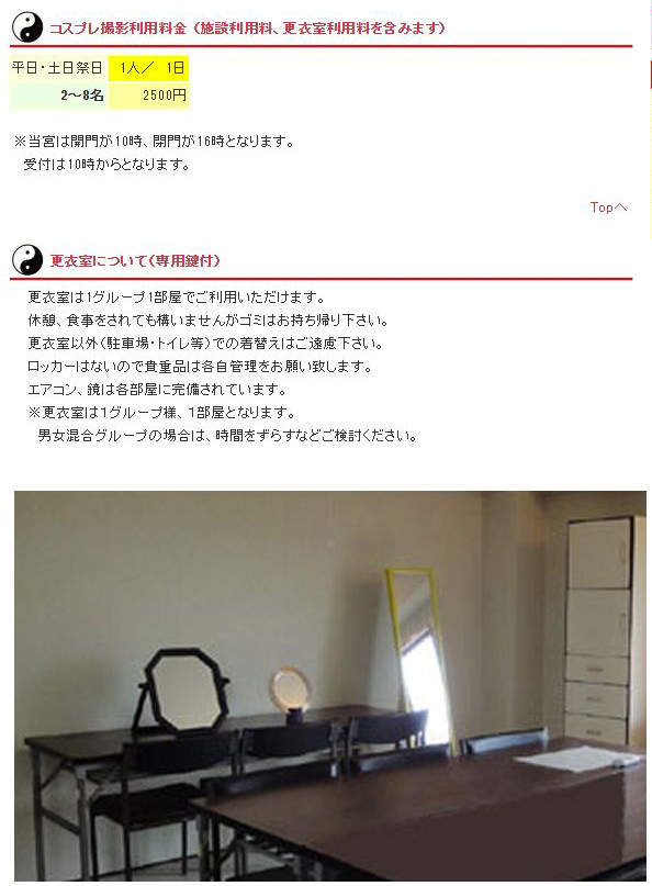 圖片7 圖片7