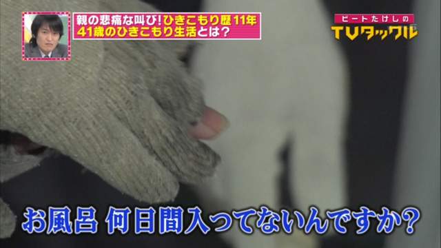 圖片12 圖片12