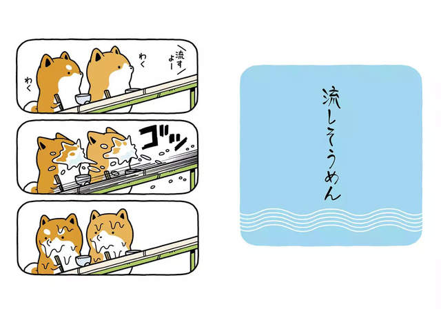 圖片12 圖片12