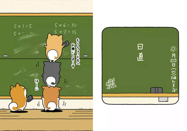 圖片5 圖片5