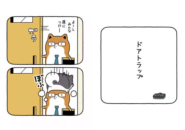 圖片6 圖片6
