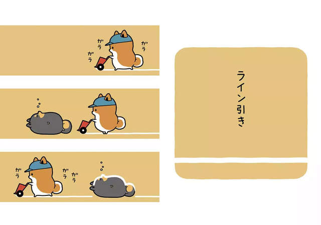 圖片7 圖片7