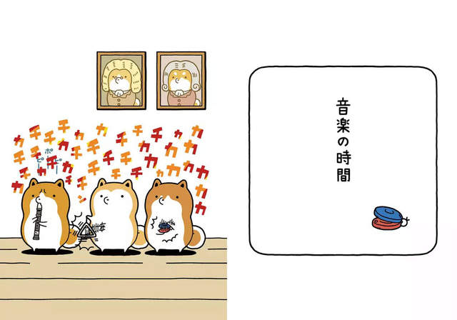 圖片8 圖片8