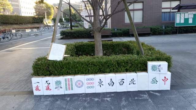 圖片7 圖片7