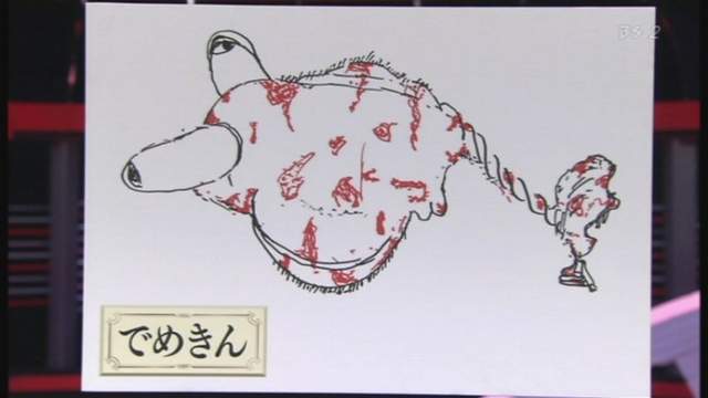 圖片6 圖片6