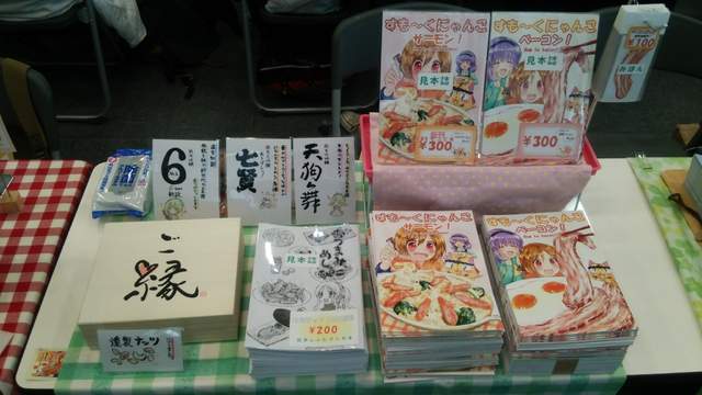 圖片14 圖片14