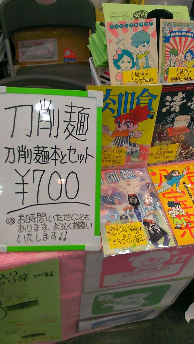 圖片8 圖片8
