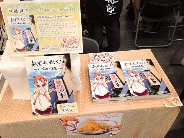 圖片15 圖片15