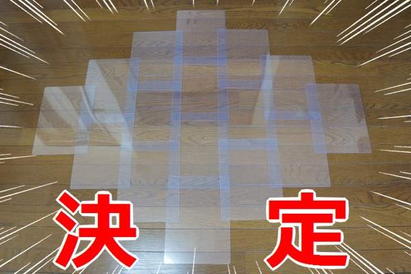 圖片11 圖片11